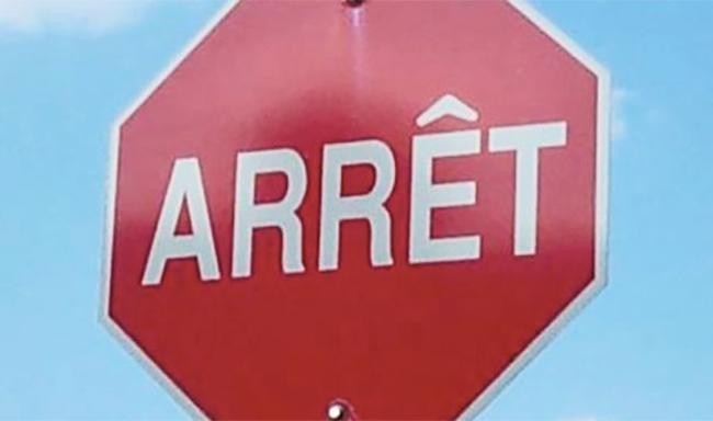 Во всем Париже есть только один знак STOP