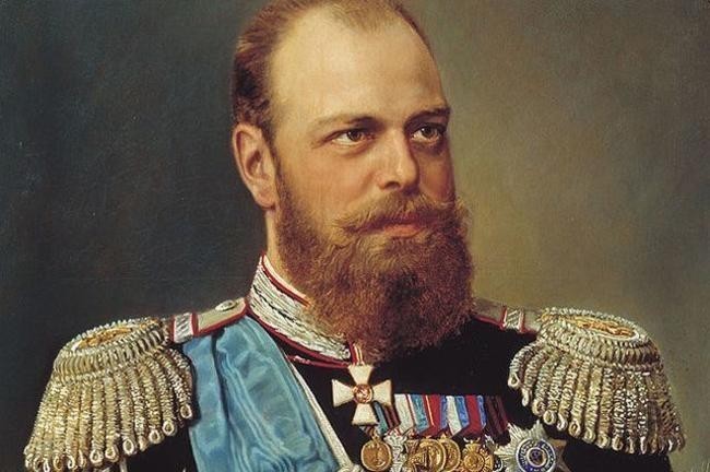 Александр III