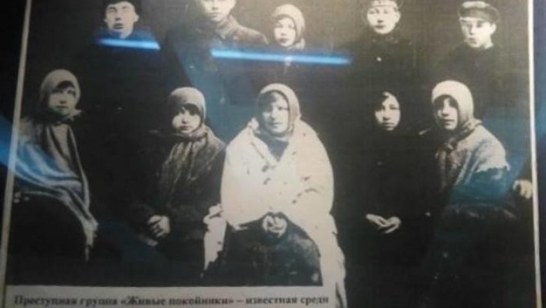 Громкая история ленинградской банды - попрыгунчики
