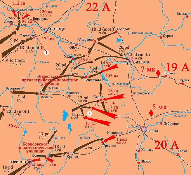 План боевых действий советского командования в летней кампании 1942 предусматривал