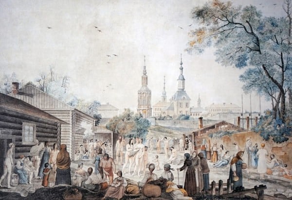 11. Серебрянические бани