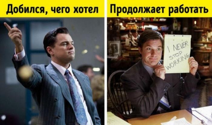 3. Особый способ мышления