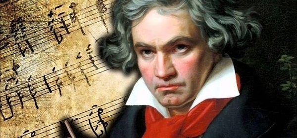 Людвиг ван Бетховен