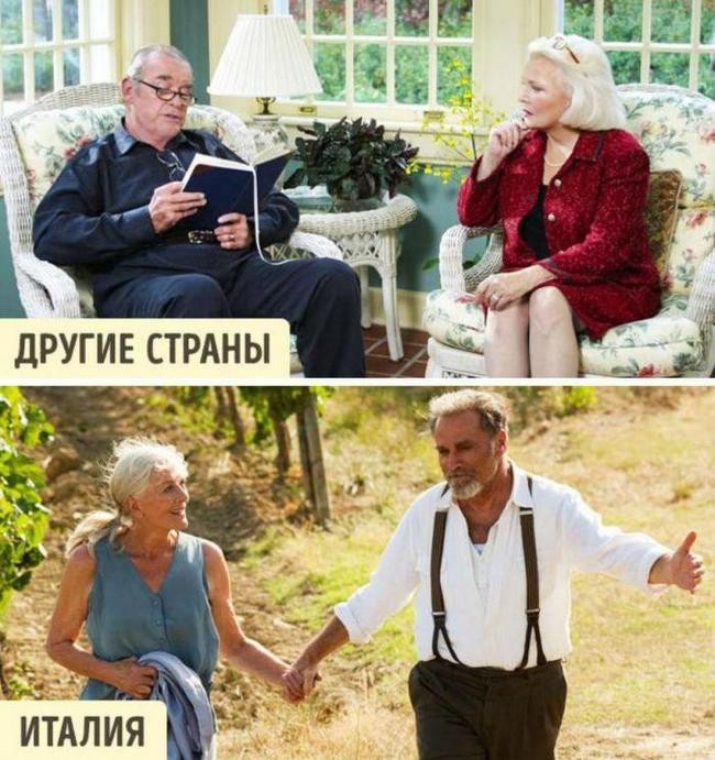Это идеальная страна для пожилых