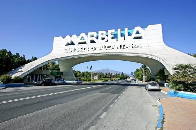 Марбелья