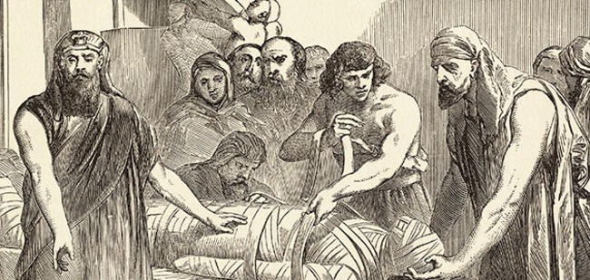 8. Мумификация.