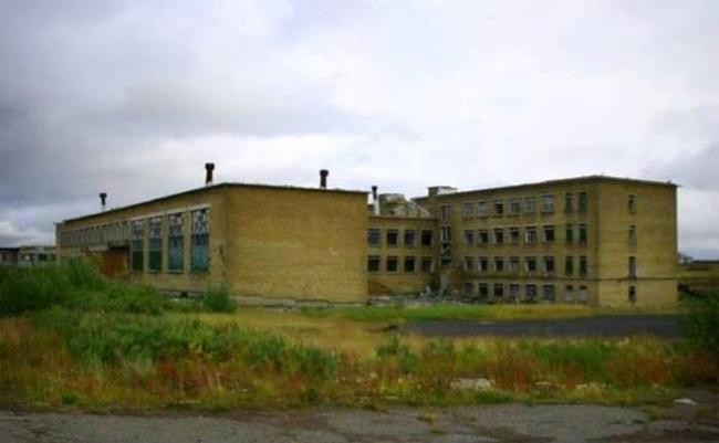 4. Промышленный, Республика Коми