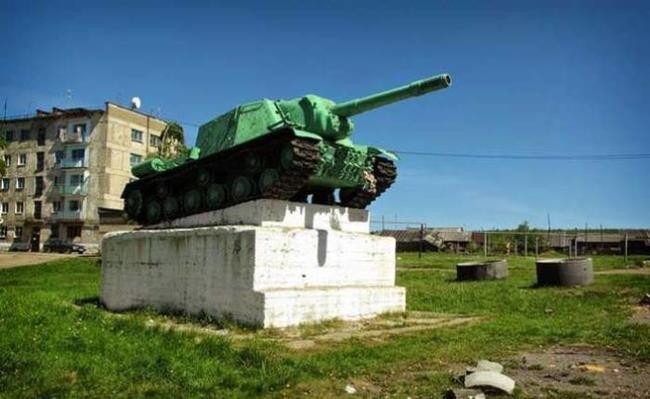 5. Юбилейный, Пермский край