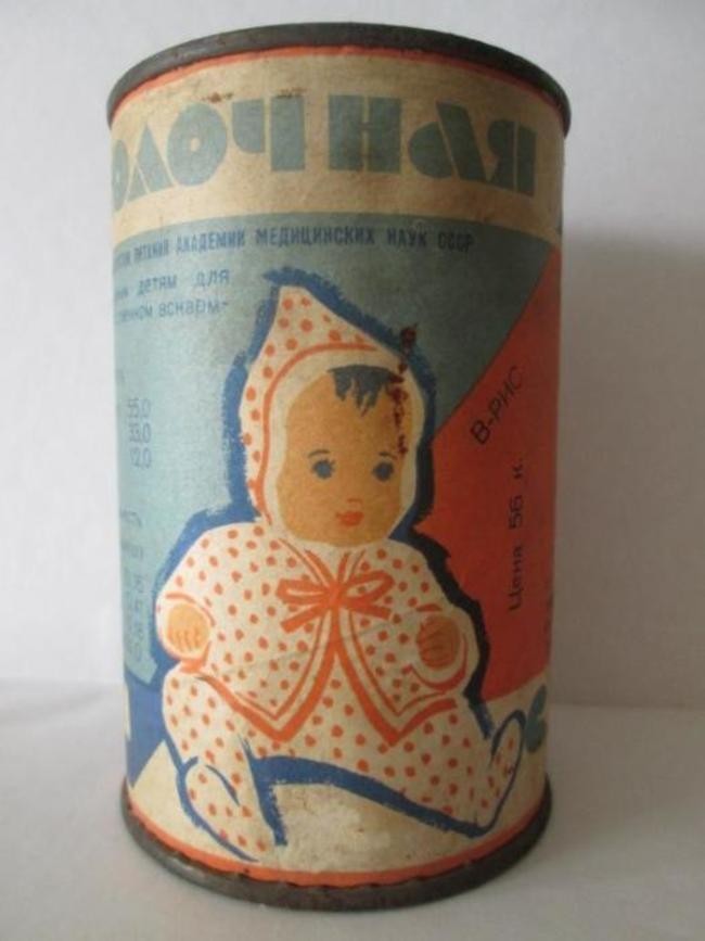 18. Молочная смесь «Малыш»