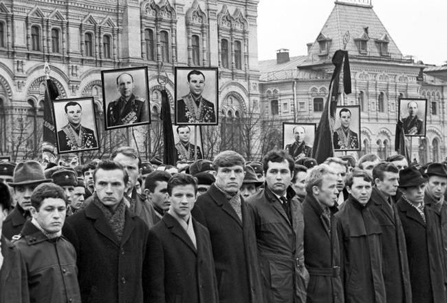 Официальная версия