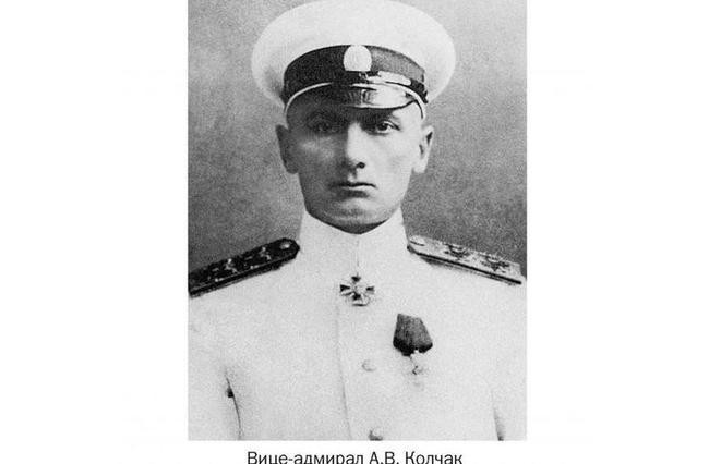 «Белая гвардия»