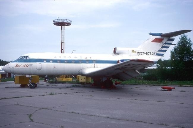 Террористы