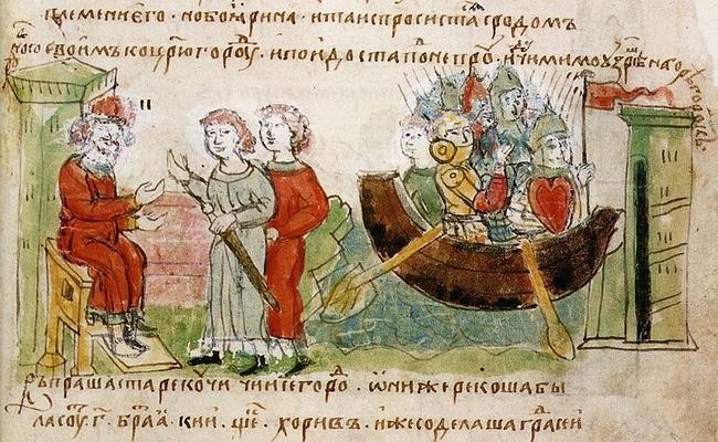 2 Рюрик, Основатель Древнерусского государства