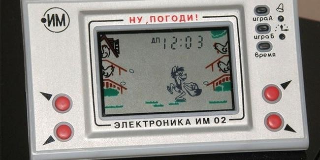 Карманная игровая консоль