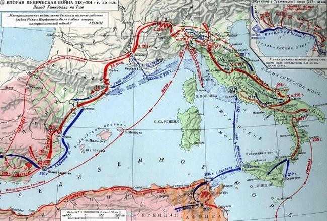 Карта пунических войн в риме