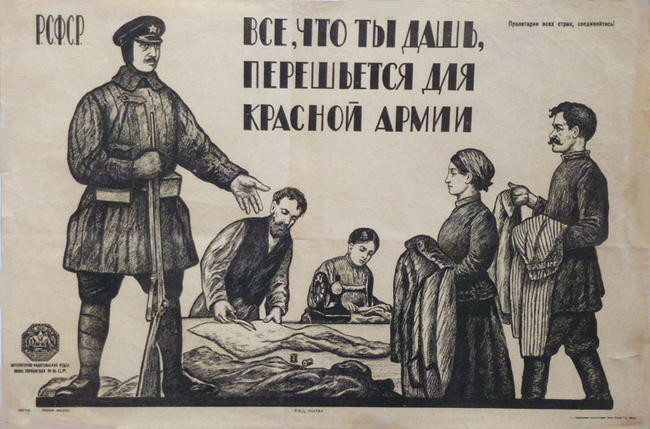 Дмитрий Моор: «Добьем фашистского зверя!»