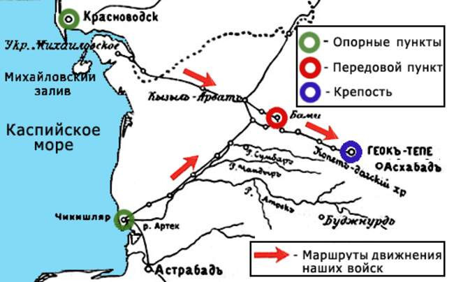 Красноводск туркменистан карта