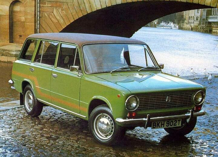 8. Автомобиль