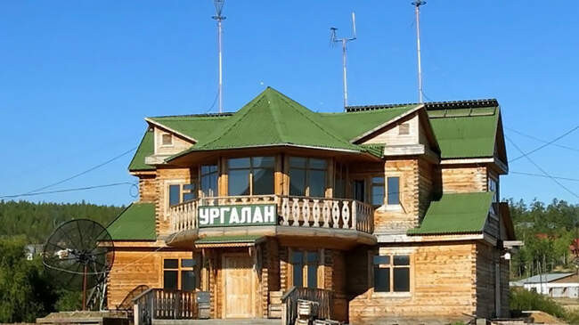 11. Ургалан