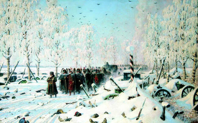 1. Шваль
