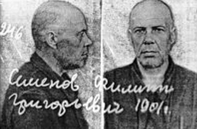 Очередной спасшийся Алексей Романов с депрессивным психозом