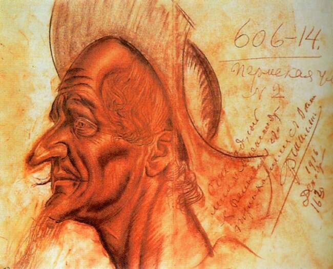 «Дон Кихот» в живописи, гравюрах и гобеленах: от Доре и Дали до Серова ... Дон Кихот И Санчо Панса Пикассо