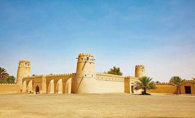 Форт Аль-Джахили