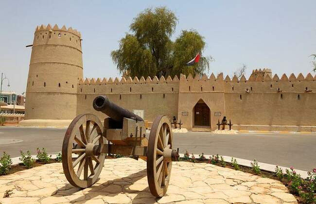 Национальный музей Аль-Айн