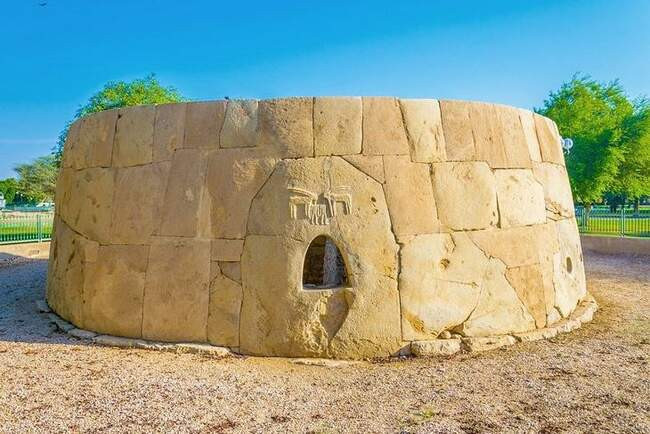 Археологический парк Хили