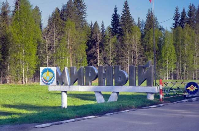 4. Мирный