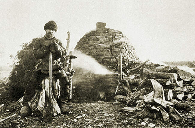 Дегтярь