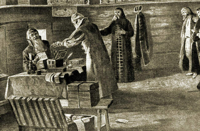 Губной целовальник