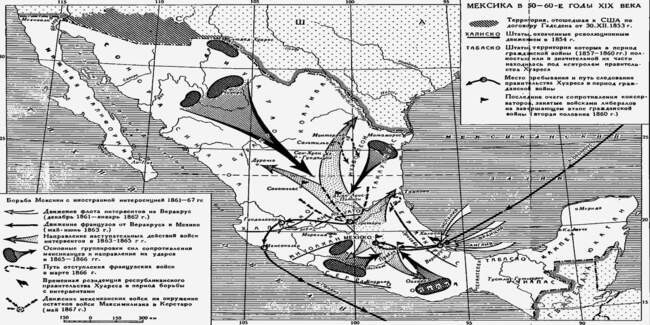 Американо мексиканская война карта