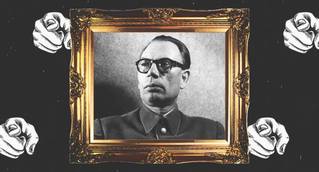 5 Андрей Власов