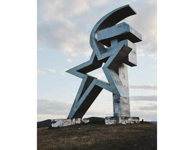 10. Монумент в городе Сатка, Челябинская область