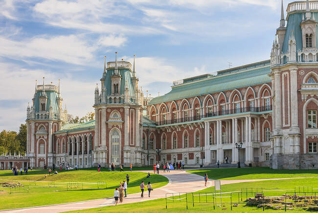 3. Царицыно