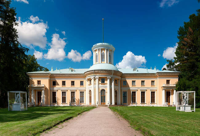 5. Архангельское