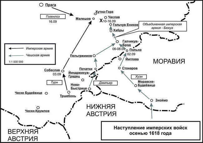 План военного нападения германии на великобританию назывался