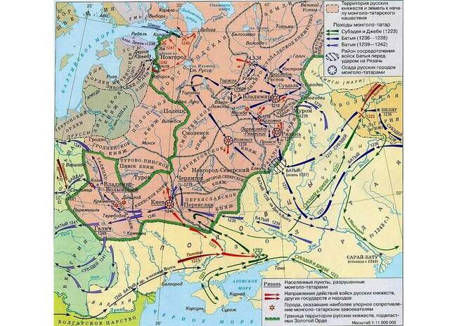 Карта батыр для детей мобилизованных