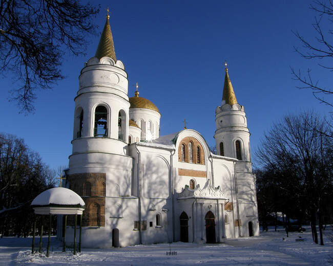 Черниговский Спасо Преображенский собор в Чернигове