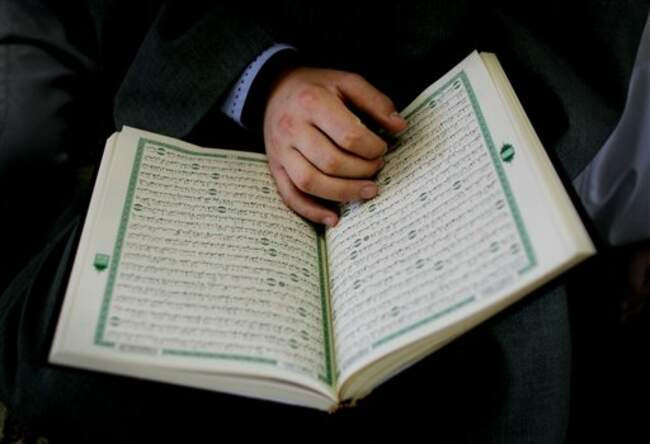 Мусульманское право коран. Клятва на Коране. Исламское право. Мусульманские клятва. Присяга в Исламе.