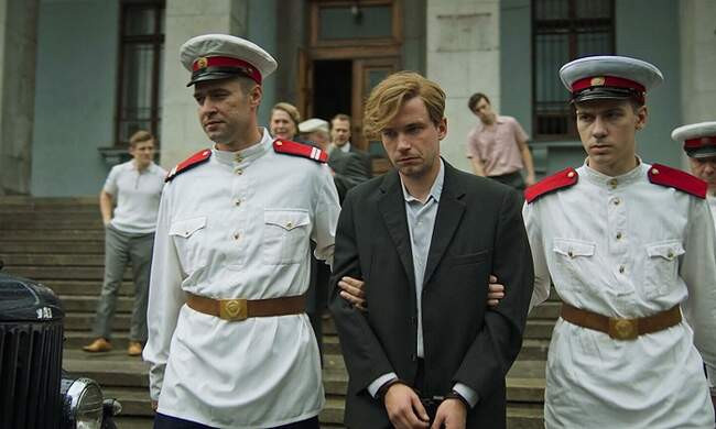 Стрельцов