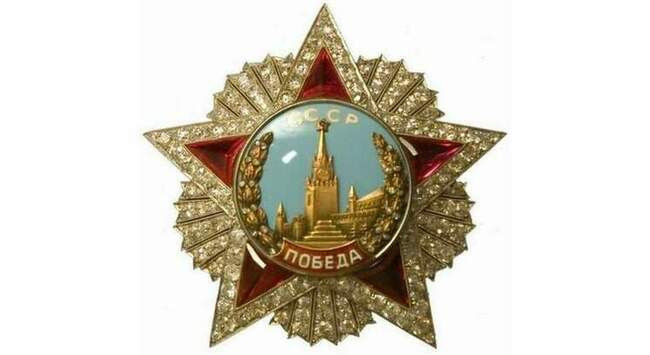 С другим именем