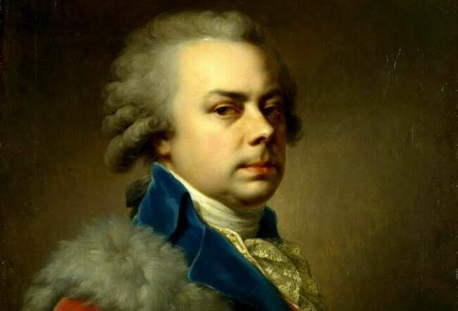 Невероятные красотки князя Юсупова