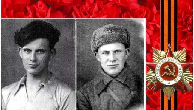 Военные дороги