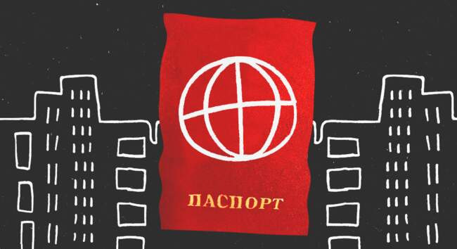 5 Богатые могут стать гражданами практически любой страны