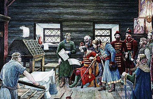 Культурная деятельность