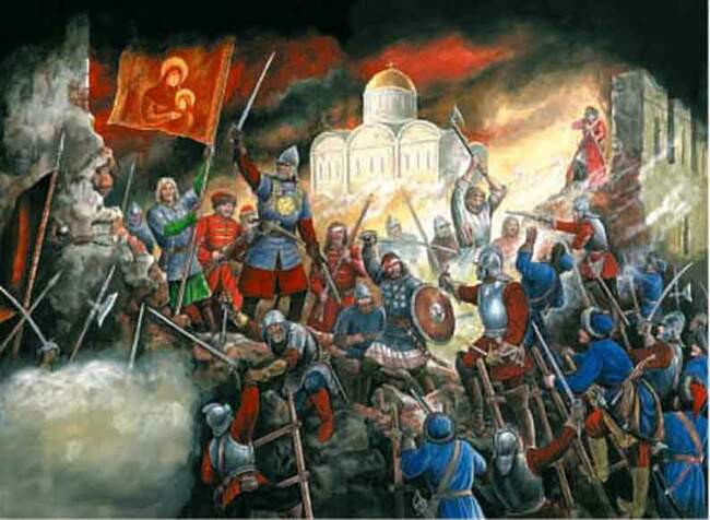 Междуцарствие