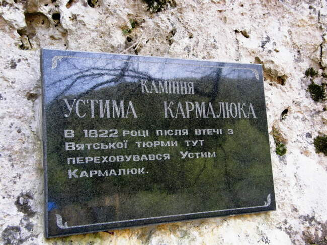 Неуловимый враг богатых