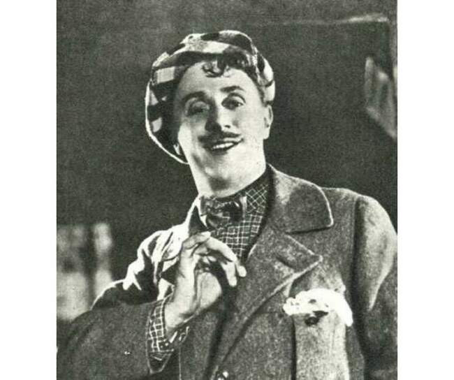 Разъединило горе